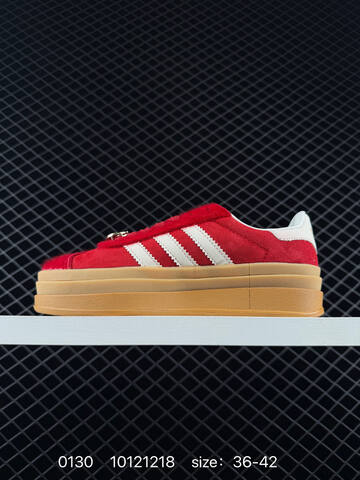 Adidas 2026 New GAZELLE BOLD Lifestyle (BS-76540)