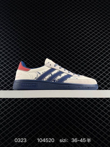 Adidas Handball Spezial SD6835 Lifestyle (BS-76321)
