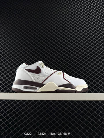 Nike Air Flight 89 Low White Dark Gorge Green EU 36-46 Basketball Shoe - Unisex (BS-80858)