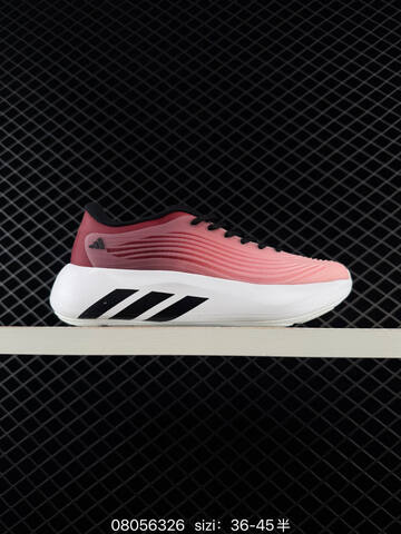 Other Adidas Hyperboost EDGE Boost BOOST Adi Lifestyle (BS-74699)