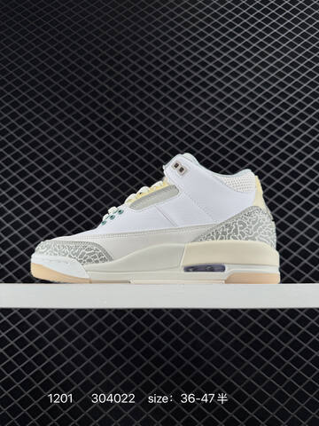 Jordan Air Jordan 3 Retro Craft Ivory White Ivory Cream Grey Green EU 36-47 Basketball Shoe - Unisex (BS-80135)