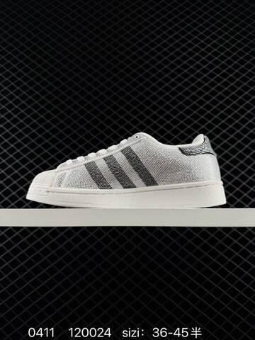 Bape x Adidas Originals Superstar Ih4201 120024 Lifestyle (BS-76079)