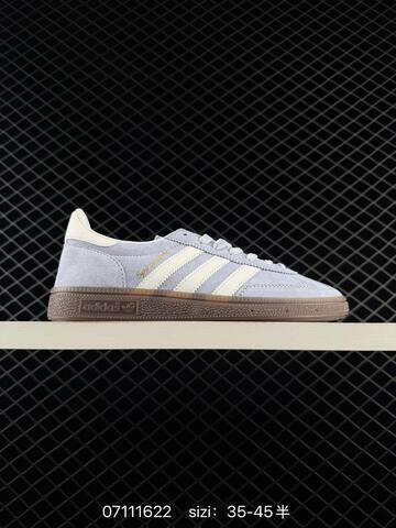 Adidas Handball Spezial Lifestyle (BS-74951)