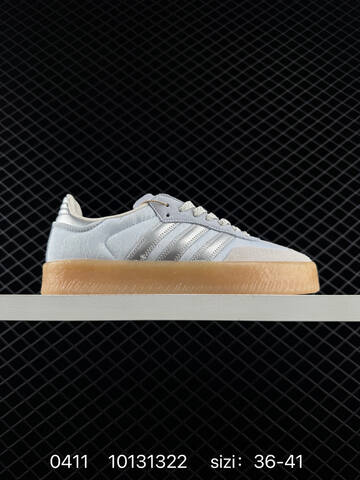 Adidas Originals Sambae VALENTINE IH1967 Lifestyle (BS-76086)