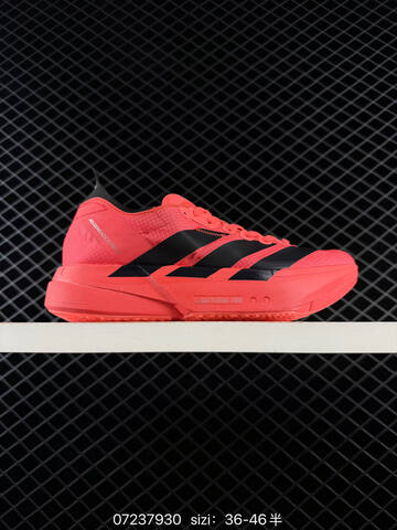 Adidas Adizero Takumi Sen 11 W Lightstr Lifestyle (BS-74826)