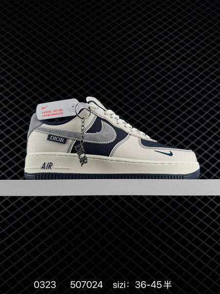 Nike Air Force 1 07 Low beige navy blue grey white EU 36-45 lifestyle
