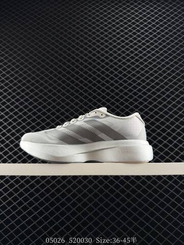 Adidas Adizero Evo SL M Lifestyle (BS-78575)