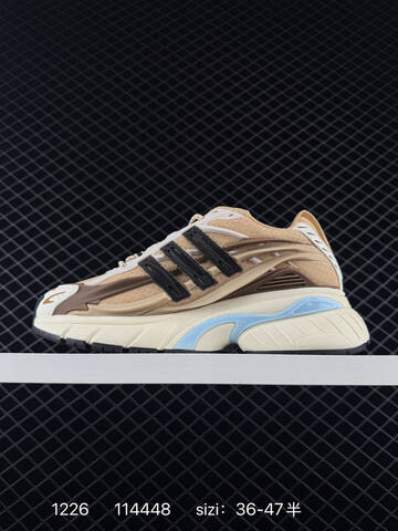 Bad Bunny x Adidas Originals Response CL Lifestyle (BS-76894)