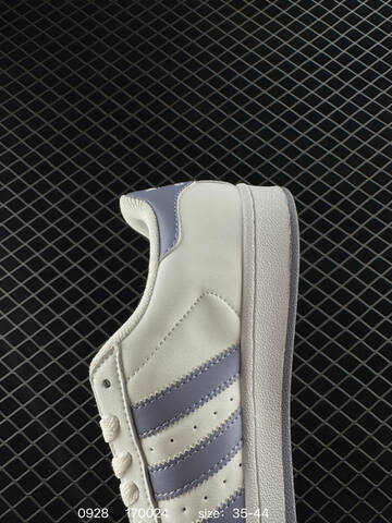 Adidas Originals Superstar II JS1373 170024 35-44 120 Lifestyle - Unisex (BS-77694)