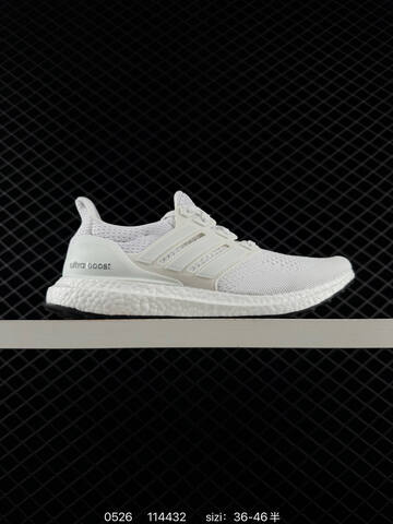 Adidas Ultra Boost OG Stretchweb Lifestyle (BS-75485)