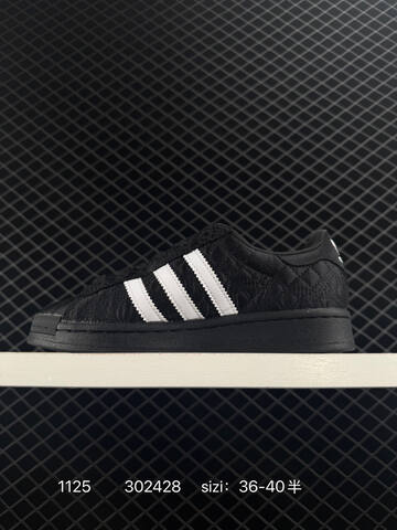 Caroline Hu x Adidas Originals Superstar W Lifestyle (BS-77205)