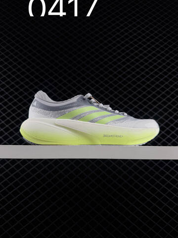 Other Adidas Lightstrike Lightstrike Pro Lifestyle (BS-75985)