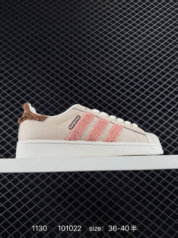 Adidas Originals SUPERSTAR II W JR6986 Lifestyle (BS-77137)