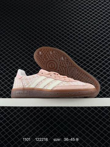 Adidas Handball Spezial Lifestyle (BS-77436)