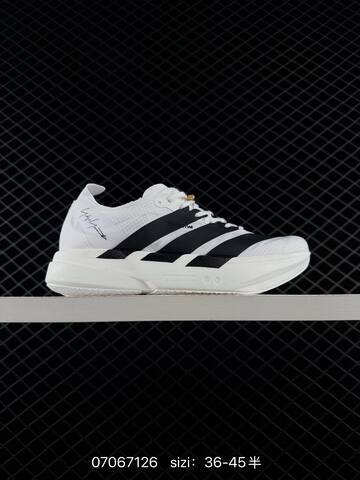 Adidas Adizero Takumi Sen 11 W Lightstr Lifestyle (BS-74989)
