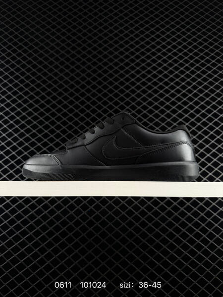 NIKE SB DUNK Nike SB Force 58 lifestyle