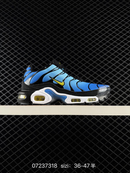 Nike Air Max Plus white grey black yellow EU 36-47 running