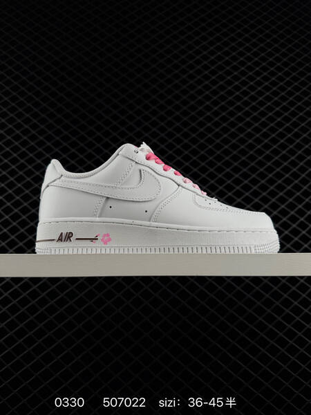 Nike Air Force 1 07 lifestyle