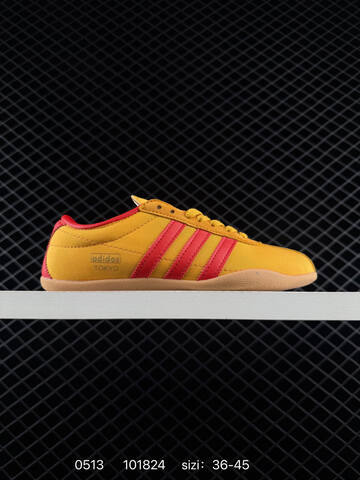 Other Adidas Originals TOKYO DECON W IH3997 Lifestyle (BS-75648)