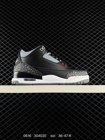 Jordan AIR JORDAN Nike Air Jordan 3 Retro SE Mu Lifestyle (BS-79129)