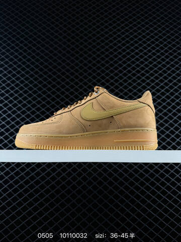Nike Air Force 1 Low Tan Gum EU 36-45 Lifestyle - Unisex (BS-71699)