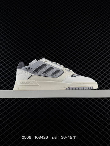 Adidas Originals Forum Forum Low 1984 Adidas Originals Forum High Mi Lifestyle (BS-75733)