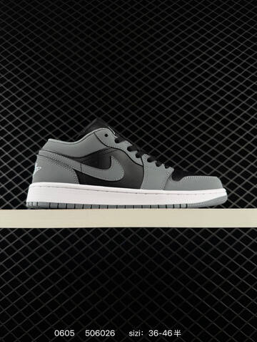 Nike AIR JORDAN 1 LOW Lifestyle (BS-70970)