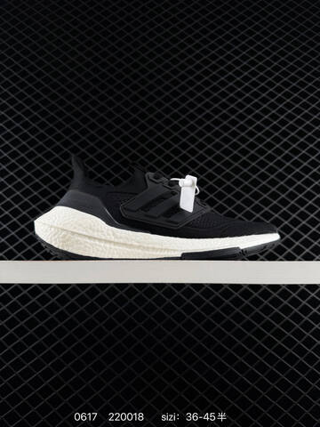 Adidas Ultra Boost 2021 Black Grey Green UB2021 Adidas UltraBOOST Lifestyle (BS-75219)