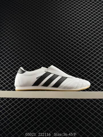 Other ADIDAS ORIGINALS TAEKWONDO Adidas Martial Arts Lifestyle (BS-78621)