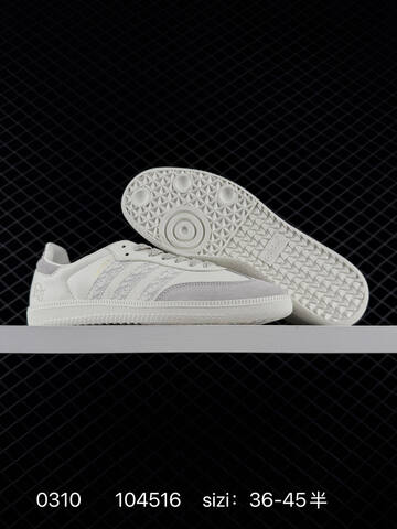 Adidas Originals Samba OG x Lifestyle (BS-76442)