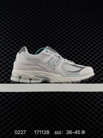 New Balance 2002R Light Grey Dark Grey Off White EU 36-45 Sneaker - Unisex (BS-82338)