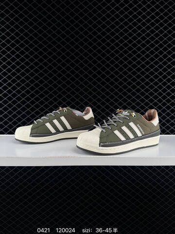 ADIDAS SUPERSTAR New 1982 Lifestyle (BS-75933)