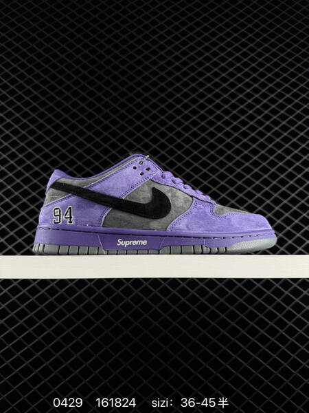 Nike SB Dunk Low Pro x Supreme purple grey black EU 36-45 5 skate lifestyle