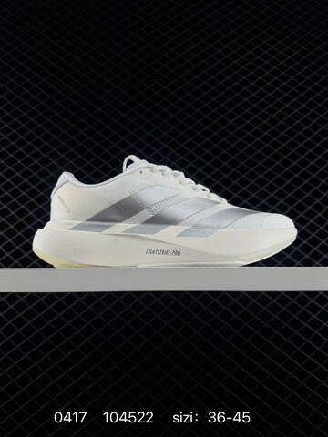 Adidas Adizero Evo SL M AdiZero Adios Pro EVO 1 Lightstrike P Lifestyle (BS-75983)