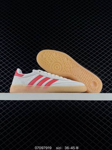 Adidas HANDBALL SPEZIAL Lifestyle (BS-74972)