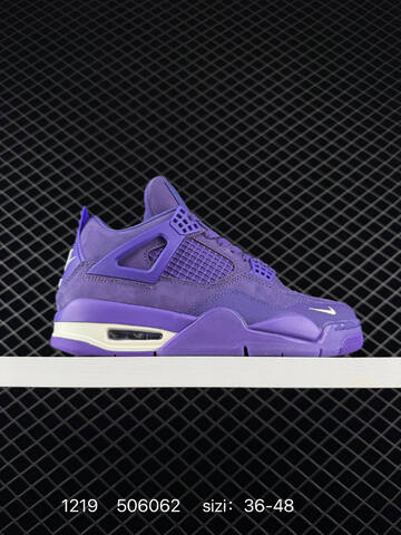 Jordan Air Jordan 4 Retro Purple White Cream EU 36-48 Basketball Shoe - Unisex (BS-80029)