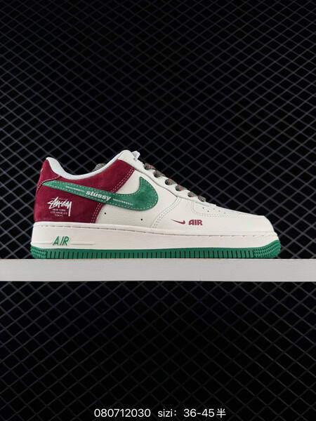 Nike Air Force 1 07 Low white brown black gray red green EU 36-45 skate