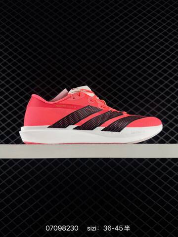 Adidas Adizero Prime X 3 0 Strung Lifestyle (BS-74973)