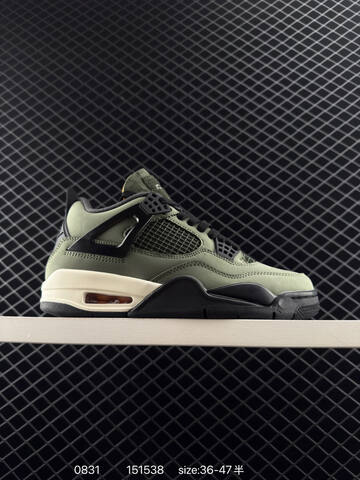 Jordan Air Jordan 4 Retro Undefeated MA-1 Light Blue Off White Gold Gum Brown EU 36-47 Basketball Shoe - Unisex (BS-80796)