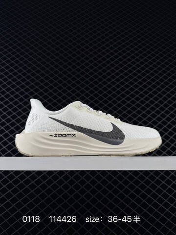 Nike Zoom Pegasus Plus White Turquoise EU 36-45 5 Running - Unisex (BS-73091)