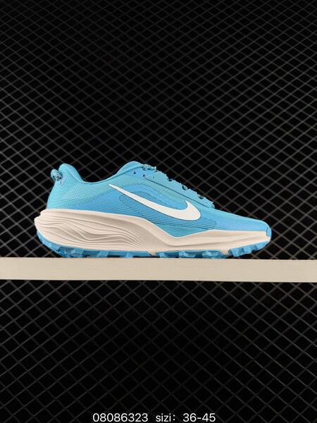 Nike ReactX Pegasus Trail light grey cream dark grey EU 36-45