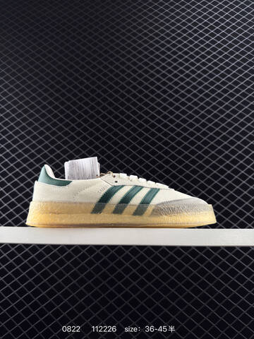 KITH x Clarks x Adidas Originals 8th Street Samba Savannah 3 Lifestyle (BS-77934)