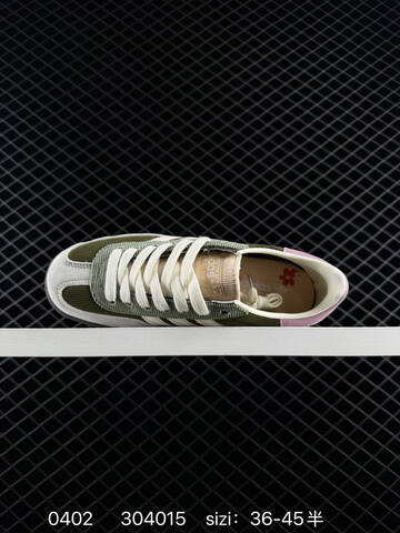 Adidas Handball Spezial Lifestyle (BS-76186)