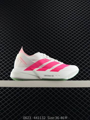 Adidas Adizero Adios Pro 4 2025 Adidas Adidas A Lifestyle (BS-78341)