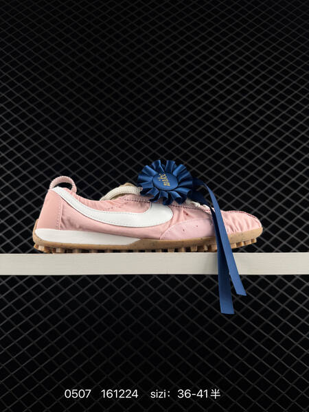 Nike Jacquemus x Nike Jacumoon off white pink black cream blue EU 36-45 lifestyle