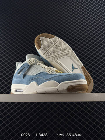 Jordan Air Jordan 4 OG Brick By Brick HF4340-800 Brick Red Cream White EU 35-48 Basketball Shoe - Unisex (BS-80630)
