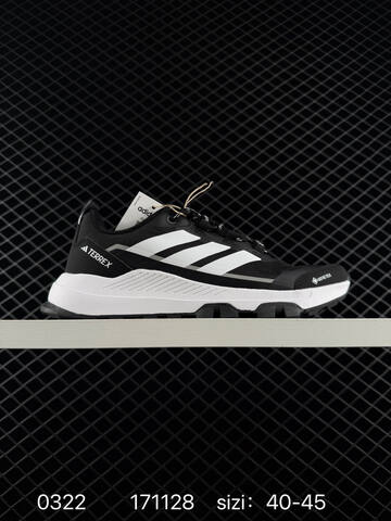 Adidas ADIZERO EVO SL ATR 138 Lightwei Lifestyle (BS-76333)