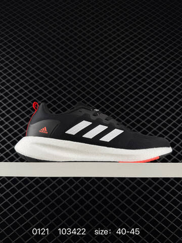 ADIDAS ULTRABOOST Adidas Primeknit Boost Adidas Pure Lifestyle (BS-76628)