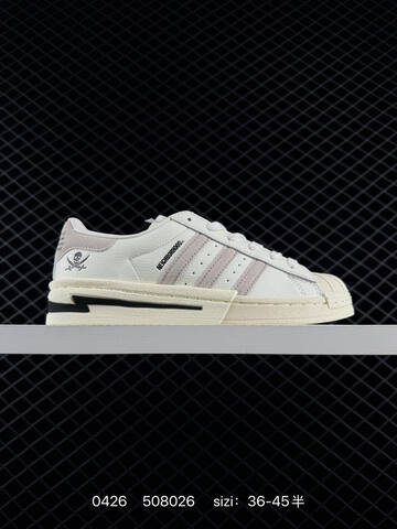 Adidas Originals Superstar GW2045 36 36 5 37 38 38 5 39 40 Lifestyle - Unisex (BS-75850)