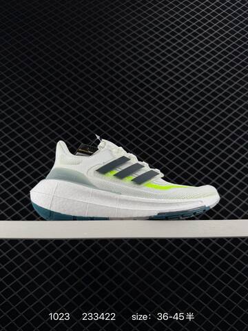 Adidas ULTRABOOST LIGHT LIGHT BOOST ULTRABOOST 10 Lifestyle (BS-77527)